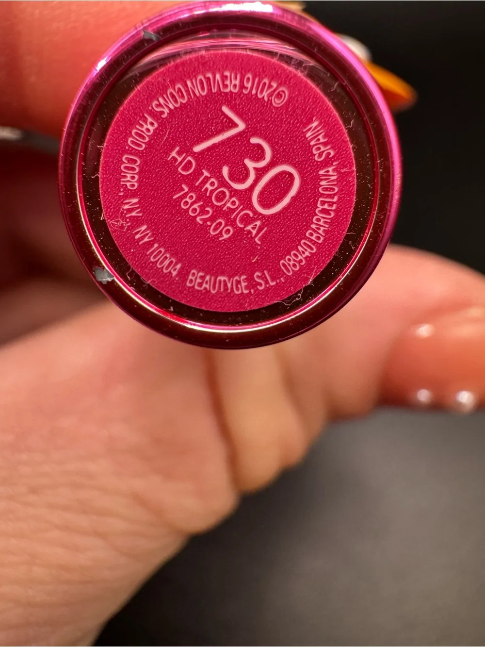 NWT Revlon Lipstick- HD Tropical SEALED